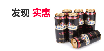 短信测压准确吗