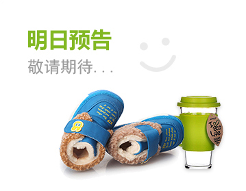 短信连环呼叫软件